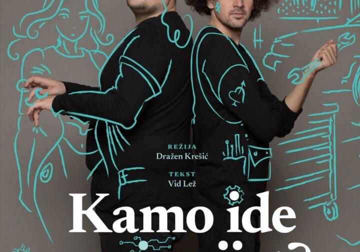 18.8. - Komedija "Kamo ide ovai svijet?"