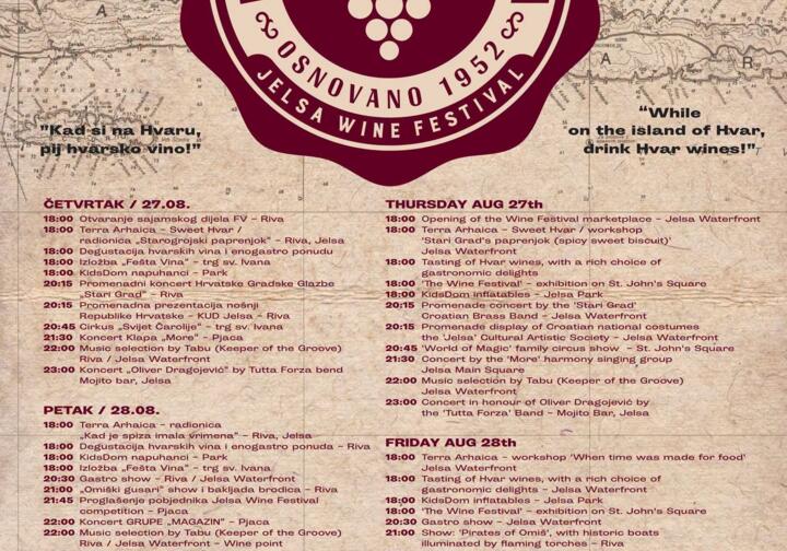 74. FEŠTA VINA | Od 27. do 29. kolovoza Jelsa postaje epicentar vina, glazbe, gastronomije i vrhunske ljetne zabave!